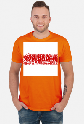 Fuck War/White Red White