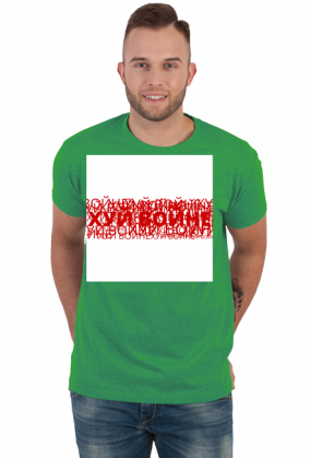 Fuck War/White Red White