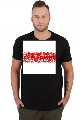 Fuck War/White Red White