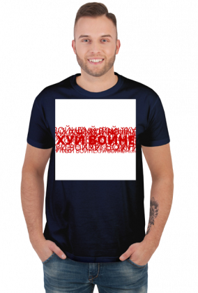 Fuck War/White Red White