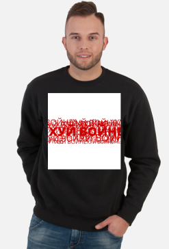 Fuck War/White Red White