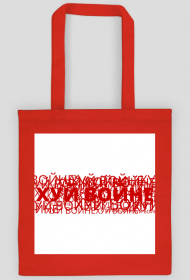 Fuck War/White Red White