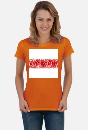 Fuck War/White Red White