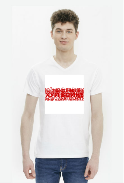 Fuck War/White Red White