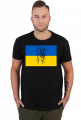 Wolna ukraina