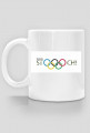 Kubek - Kamil Stoch