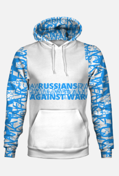 RAW / Fuck war