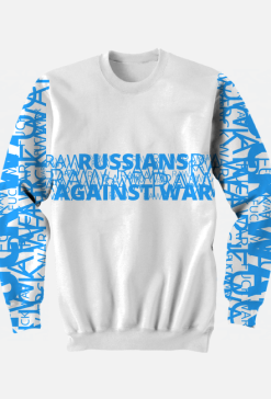 RAW / Fuck war