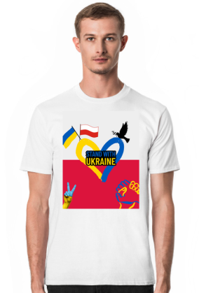 Stand witch Ukraine