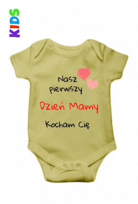Zestaw nr #3 | Nasz Pierwszy Dzień Mamy baloniki | Dziecięce Body - Nasz Pierwszy dzień mamy baloniki
