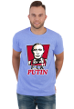 F_CK Putin