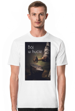 Bój w hucie