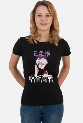Gojo Satoru - koszulka damska