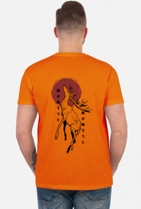 Koszulka z nadrukiem na plecach- jeleń