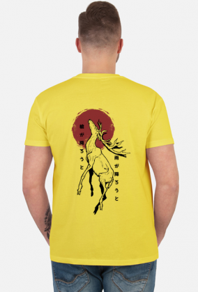 Koszulka z nadrukiem na plecach- jeleń