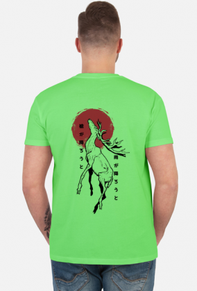 Koszulka z nadrukiem na plecach- jeleń