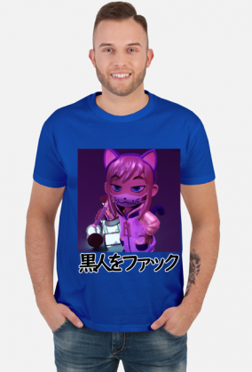 Koszula 黒人をファック