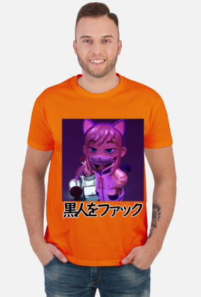 Koszula 黒人をファック