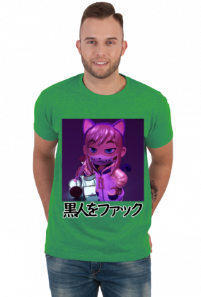 Koszula 黒人をファック