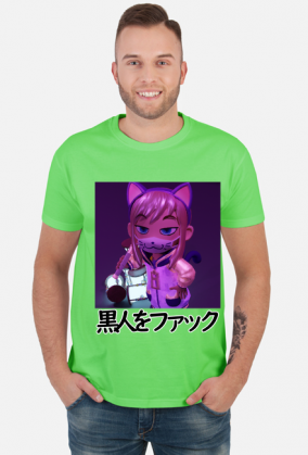 Koszula 黒人をファック