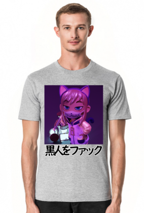 Koszula 黒人をファック