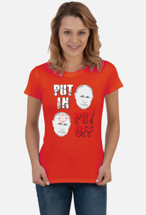 put in put off2