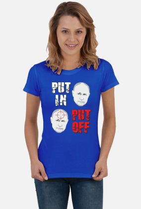 put in put off2