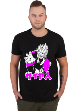 Dragon Ball - Goku