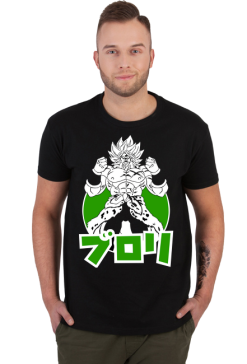 Dragon Ball Super - Broly