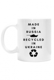 Made in RU, Recycled in UA