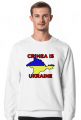 Bluza bez kaptura Crimea is Ukraine (Krym jest ukraiński)