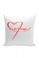 Poduszka-Ręcznie rysowane czerwone serce - Wyraz miłości w śląskim slangu-Jo ci przaja czyli Ja cię kocham.