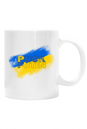Kubek-Napis puck futin z flagą Ukrainy  w żółto niebieskich barwach