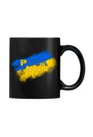Kubek -Napis puck futin z flagą Ukrainy  w żółto niebieskich barwach