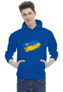 Bluza z kapturem -Napis puck futin z flagą Ukrainy  w żółto niebieskich barwach