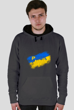 Bluza z kapturem -Napis puck futin z flagą Ukrainy  w żółto niebieskich barwach