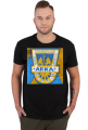 Arka Gdynia bluza