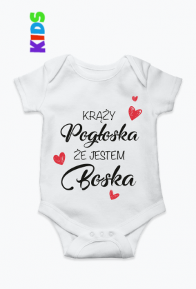 Śpioszki dla dzieci