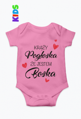 Śpioszki dla dzieci
