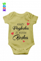 Śpioszki dla dzieci
