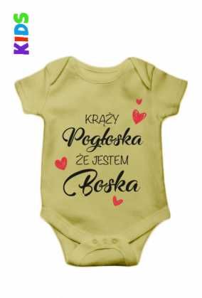 Śpioszki dla dzieci