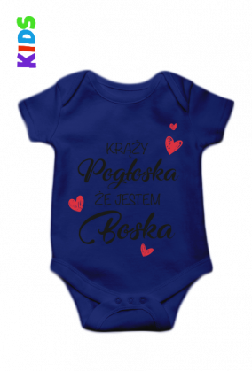 Śpioszki dla dzieci