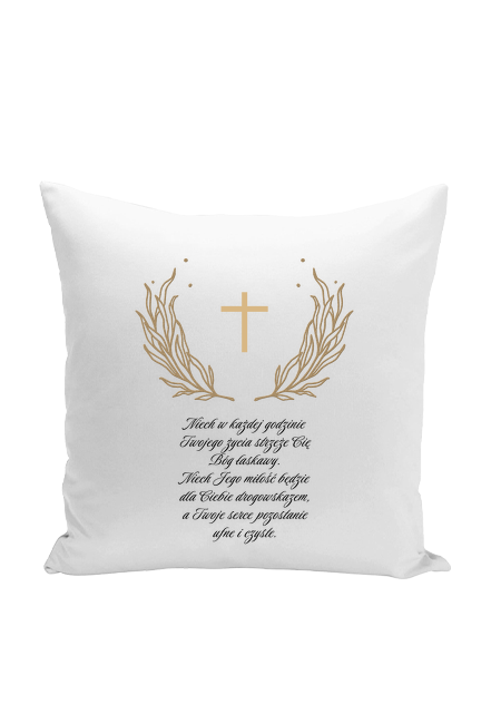 Poduszka Niech w każdej godzinie Twojego życia strzeże Cię Bóg łaskawy
