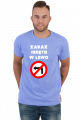 Zakaz skrętu w lewo (koszulka męska) jgp