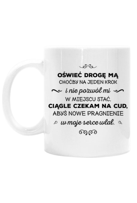 Oświeć drogę mą [kubek religijny z cytatem]