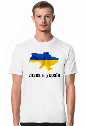 slava ukraini