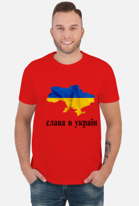 slava ukraini