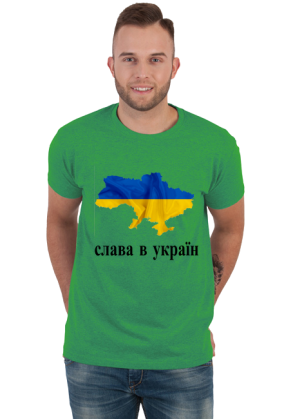 slava ukraini