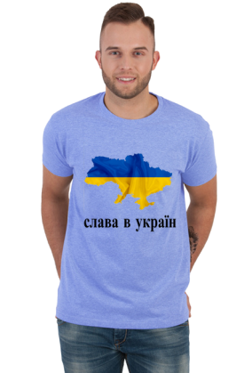 slava ukraini