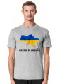 slava ukraini